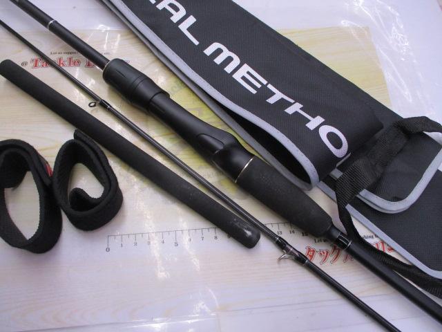 ヒトツテンヤGRⅡHTGRⅡ-C225M