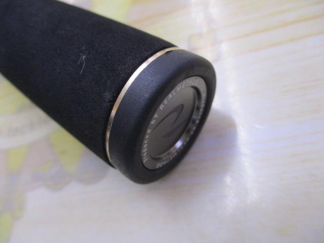 ヒトツテンヤGRⅡHTGRⅡ-C225M