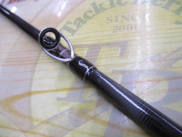 ヒトツテンヤGRⅡHTGRⅡ-C225M