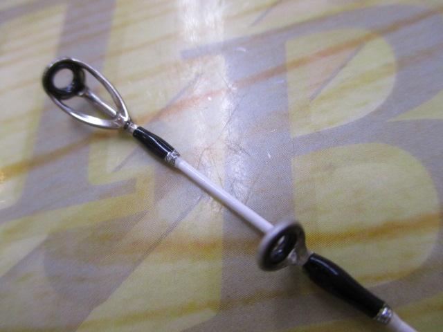 ヒトツテンヤGRⅡHTGRⅡ-C225M