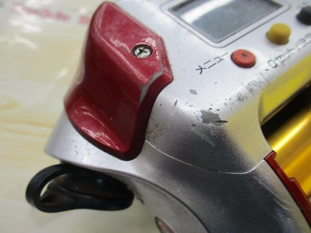 08電動丸 3000プレイズ