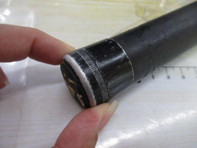 AWアドバイザー村雨ML 中硬硬78-95