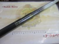 AWアドバイザー村雨ML 中硬硬78-95