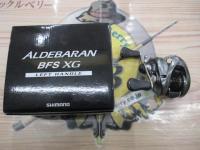 16アルデバランBFS XG LH