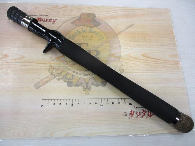 サイドワインダーグレートパフォーマーHGC-67XR/GP