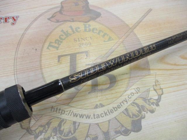 サイドワインダーグレートパフォーマーHGC-65HF/GP