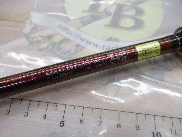 ダイワ 一つテンヤ竿 紅牙テンヤゲーム M-240・K(スピニング 2