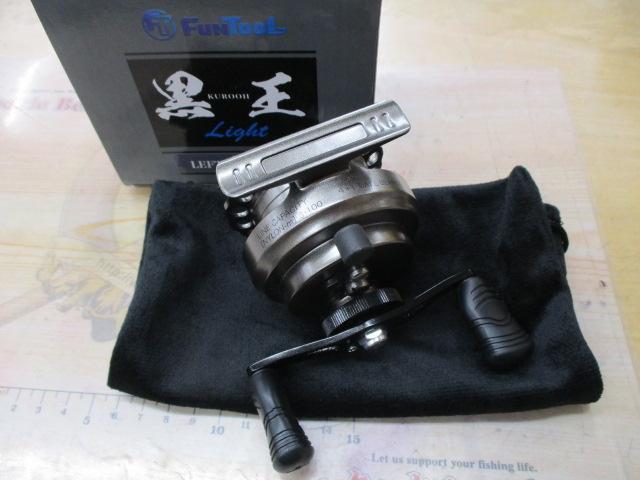 中古 FUN TOOL 黒王 右 筏リール チヌ（黒王｜【FunTool（ファン