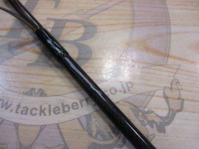 デストロイヤー F0-68XS(HT800)マットブラックブランクス