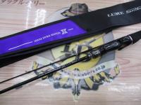 ラグゼスピードメタルX B66M-ソリッド