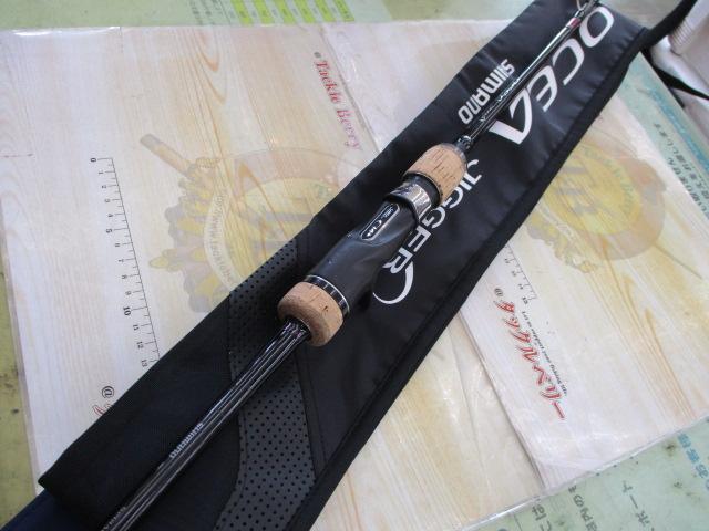 19オシアジガーインフィニティ B61-9