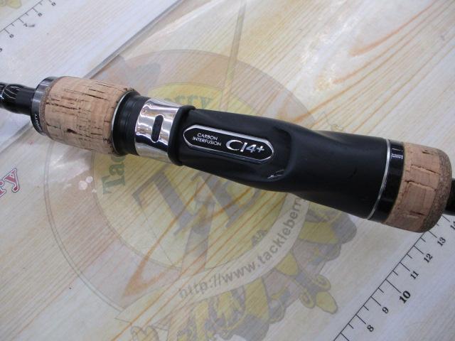 19オシアジガーインフィニティ B61-9