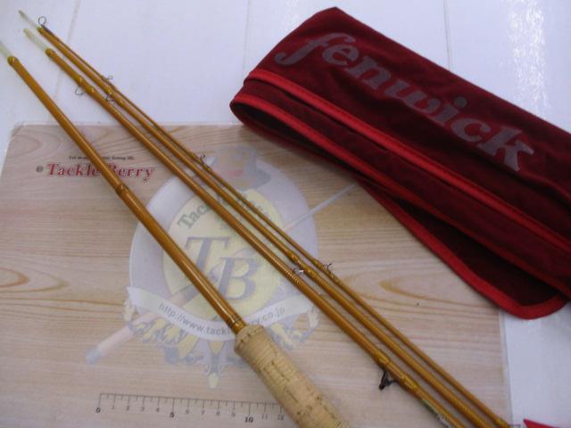 イエローグラスⅢFF694-4J ライムサルファー