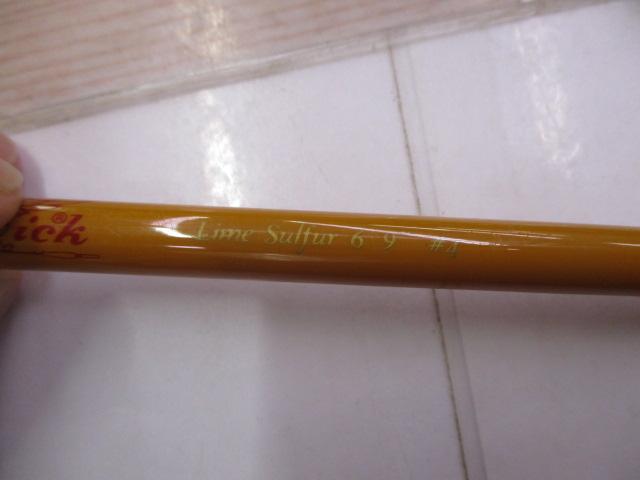 イエローグラスⅢFF694-4J ライムサルファー