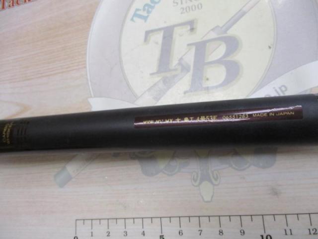 HX大島T 4-53E｜＠ベリーネット 日本最大新品中古釣具WEBショップ