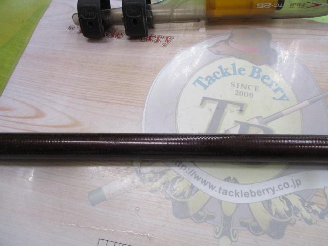 HX大島T 4-53E｜＠ベリーネット 日本最大新品中古釣具WEBショップ