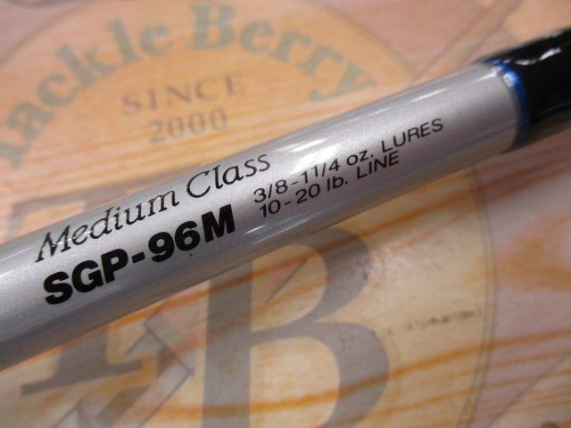 パームス サーフスター SGP-96M/P571Y ルアーロッド 美品 : 釣