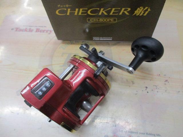 チェッカー船 CH-800PE