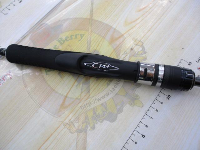 オシアジガーコンセプトS S66-3