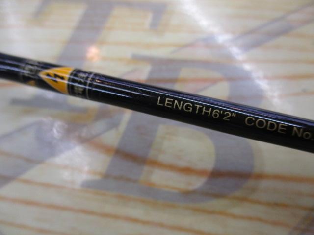 06カーディフエリアリミテッド 62XUL｜＠ベリーネット 日本最大新品