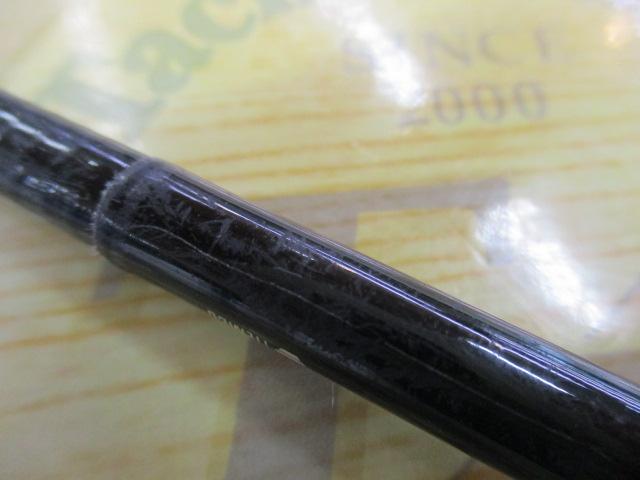 ユーフレックスEXP804(2ピース)