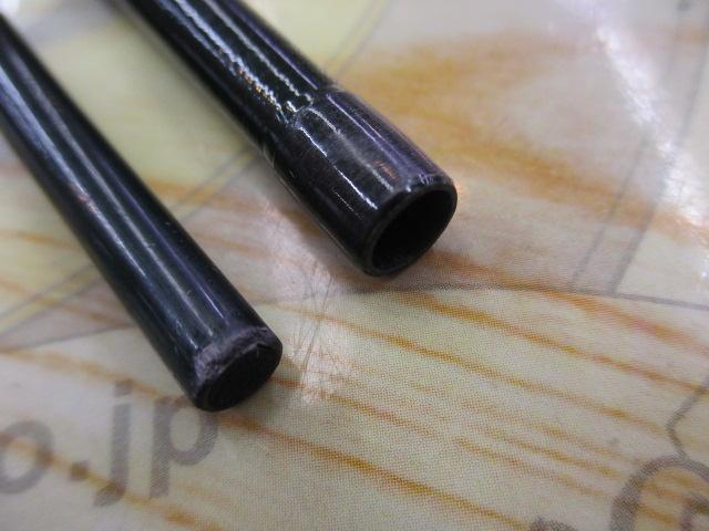 ユーフレックスEXP804(2ピース)