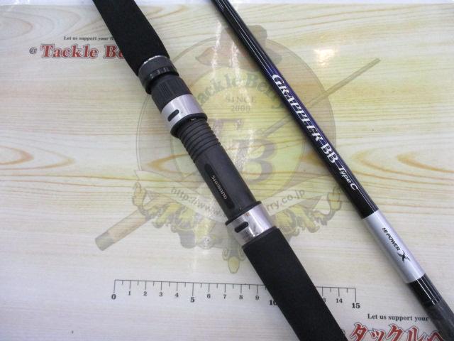 SHIMANO グラップラーBB タイプC S73MLを買ったよ | らすた