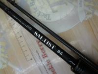 ソルティスト 84MB