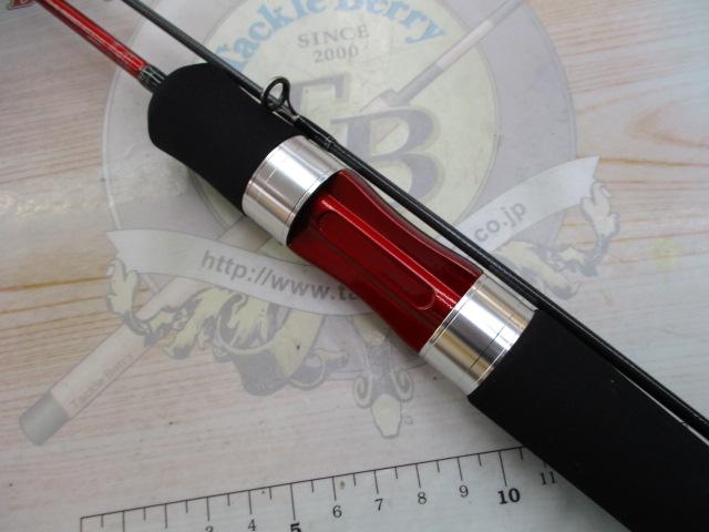 トラウトX AT 46XUL・N