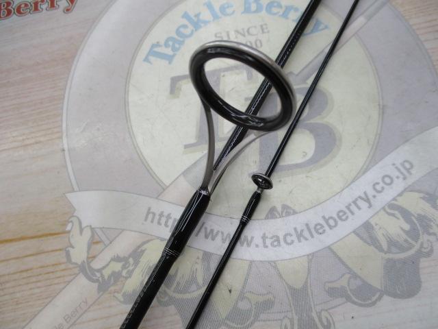 トラウトX AT 46XUL・N