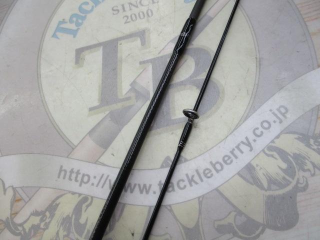 トラウトX AT 46XUL・N