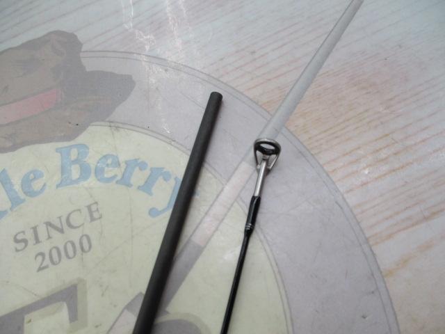 トラウトX AT 46XUL・N