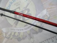 トラウトX AT 46XUL・N