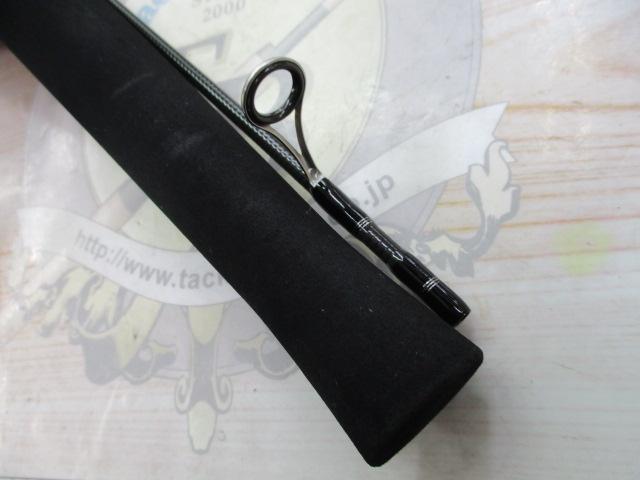 トラウトX AT 46XUL・N