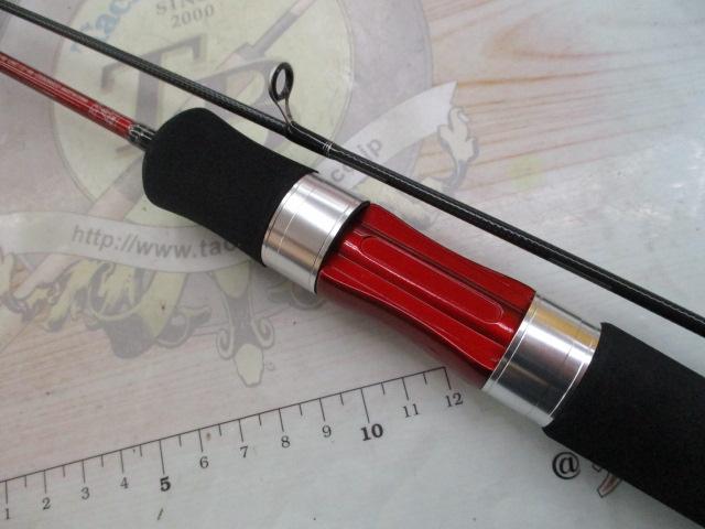 トラウトX AT 46XUL・N