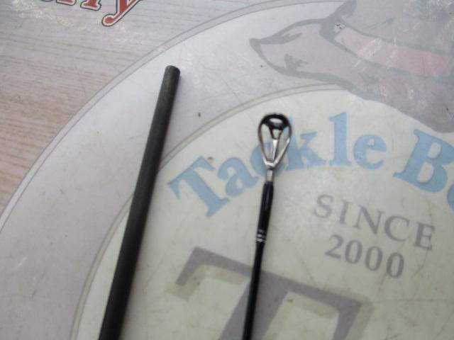 トラウトX AT 46XUL・N