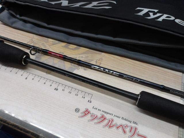 シマノ　ゲームタイプLJ B62-1/FS シマノ ゲーム タイプ LJ B62-1/FS (ロッド・釣竿) 価格比較