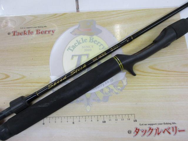 スピードスティック SSC-66MH｜＠ベリーネット 日本最大新品中古