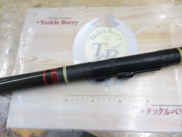 カーボン翔620GX