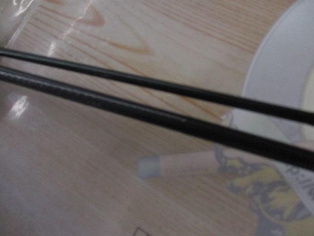 クリアウォーター7'9"#5