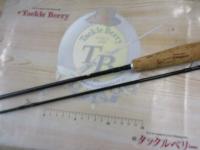 クリアウォーター7'9"#5