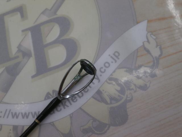 ギャラハド 595S