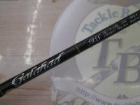 ギャラハド 595S