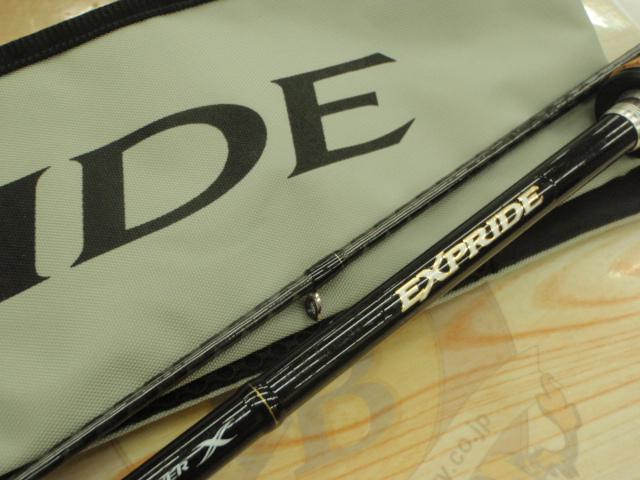 エクスプライド 1610M-2｜＠ベリーネット 日本最大新品中古釣具