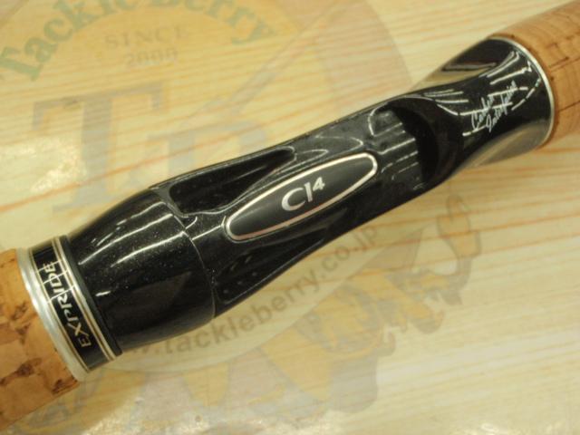 驚きの価格 エクスプライド 1610M-2｜＠ベリーネット 日本最大新品中古釣具 ロッド