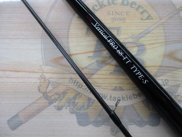 バーチカルプロ68TT タイプS｜＠ベリーネット 日本最大新品中古釣具WEB