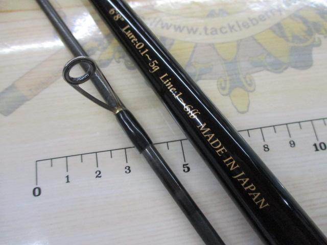 バーチカルプロ68TT タイプS｜＠ベリーネット 日本最大新品中古釣具WEB