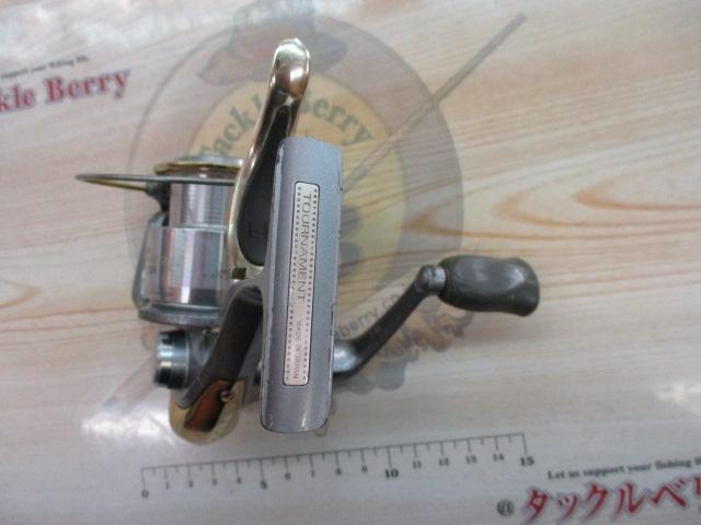 トーナメントZ 2500LBA