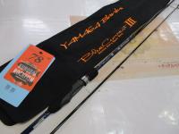 ブルーカレントⅢ 78