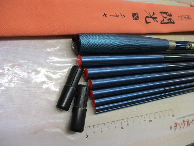 飛天弓閃光R 27尺 シマノ 飛天弓 閃光X 27尺 中古竿 釣り竿 ヘラ竿 SHIMANO シマノ